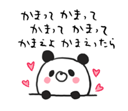 DEATH panda sticker #8302918