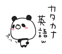 DEATH panda sticker #8302920