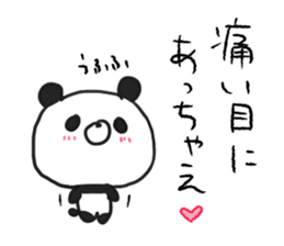 DEATH panda sticker #8302921