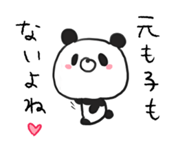 DEATH panda sticker #8302924