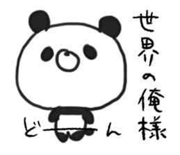 DEATH panda sticker #8302928