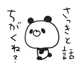 DEATH panda sticker #8302935
