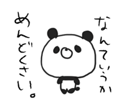 DEATH panda sticker #8302936
