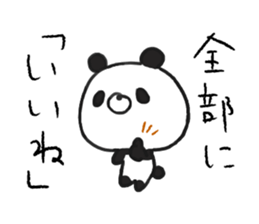 DEATH panda sticker #8302938