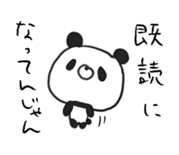 DEATH panda sticker #8302939