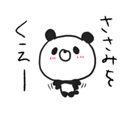 DEATH panda sticker #8302940