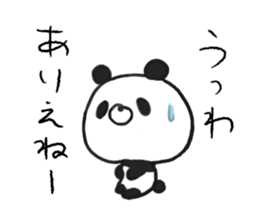 DEATH panda sticker #8302941