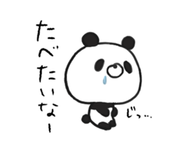 DEATH panda sticker #8302942
