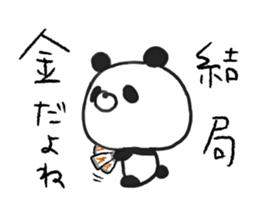 DEATH panda sticker #8302944