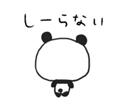 DEATH panda sticker #8302948