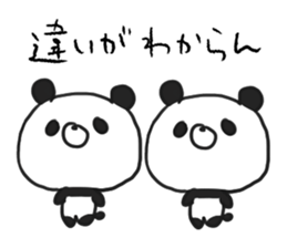 DEATH panda sticker #8302951