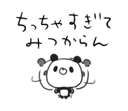 DEATH panda sticker #8302952