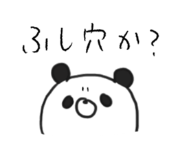 DEATH panda sticker #8302953