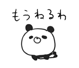 DEATH panda sticker #8302954