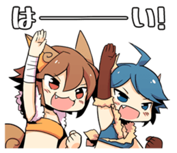 Shikihime Sticker sticker #8303000