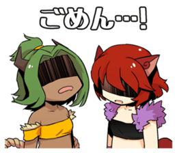 Shikihime Sticker sticker #8303003