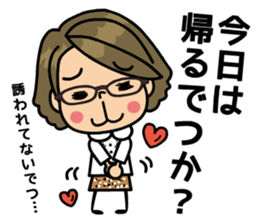 TEAM2784 sticker #8303160