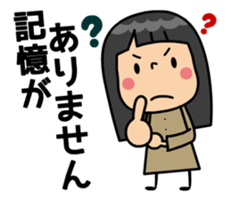 TEAM2784 sticker #8303164