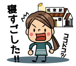 TEAM2784 sticker #8303165