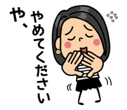 TEAM2784 sticker #8303167