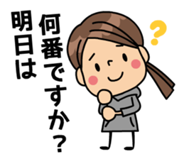 TEAM2784 sticker #8303168