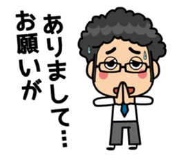 TEAM2784 sticker #8303174