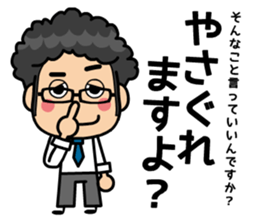 TEAM2784 sticker #8303176