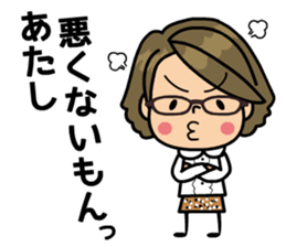 TEAM2784 sticker #8303180