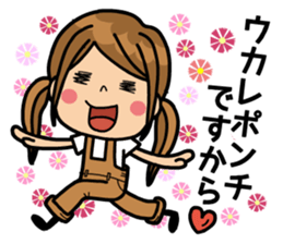 TEAM2784 sticker #8303181