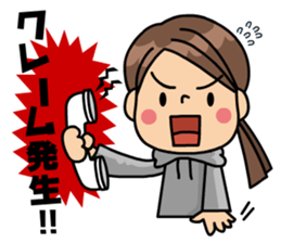 TEAM2784 sticker #8303188