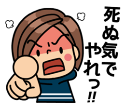 TEAM2784 sticker #8303189