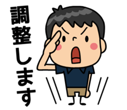 TEAM2784 sticker #8303191