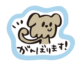 DogCatRabbit/Honorific ver. sticker #8303319