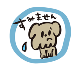 DogCatRabbit/Honorific ver. sticker #8303324