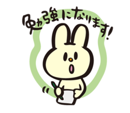 DogCatRabbit/Honorific ver. sticker #8303331
