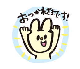 DogCatRabbit/Honorific ver. sticker #8303333