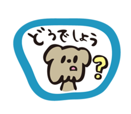 DogCatRabbit/Honorific ver. sticker #8303335