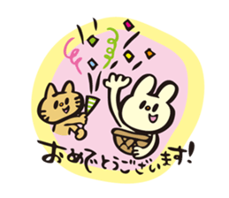 DogCatRabbit/Honorific ver. sticker #8303339