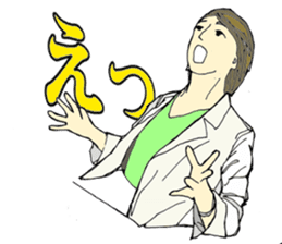 You can do it! sticker #8303439