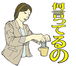 You can do it! sticker #8303441