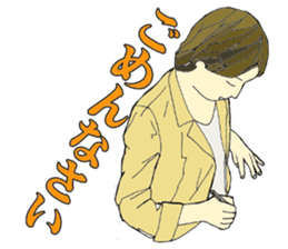 You can do it! sticker #8303442