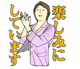 You can do it! sticker #8303445