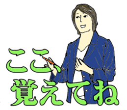 You can do it! sticker #8303447