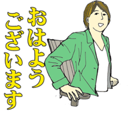 You can do it! sticker #8303460