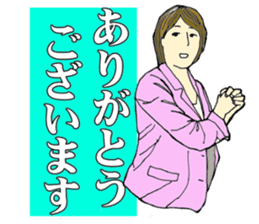 You can do it! sticker #8303463