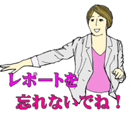 You can do it! sticker #8303470