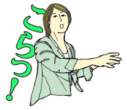 You can do it! sticker #8303471