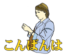 You can do it! sticker #8303472