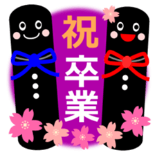 Celebration and seasonal events sticker #8303643