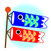 Celebration and seasonal events sticker #8303661